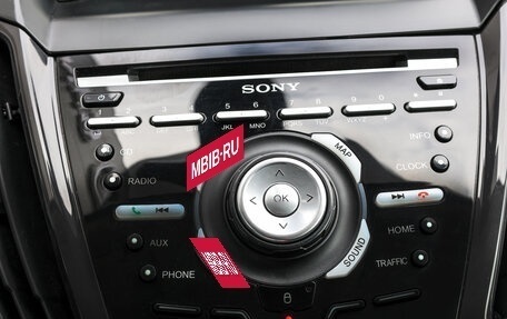Ford Kuga III, 2015 год, 1 179 000 рублей, 20 фотография