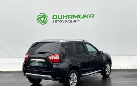 Nissan Terrano III, 2020 год, 1 320 000 рублей, 5 фотография