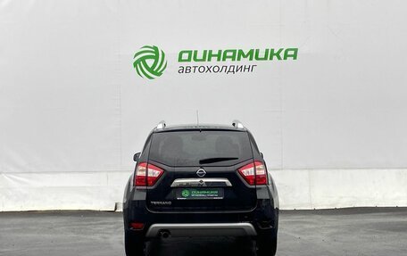 Nissan Terrano III, 2020 год, 1 320 000 рублей, 6 фотография
