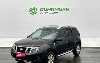 Nissan Terrano III, 2020 год, 1 320 000 рублей, 1 фотография