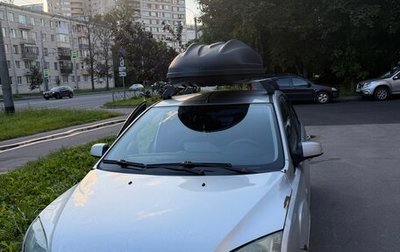 Ford Focus II рестайлинг, 2006 год, 280 000 рублей, 1 фотография