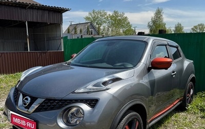 Nissan Juke II, 2018 год, 1 550 000 рублей, 1 фотография