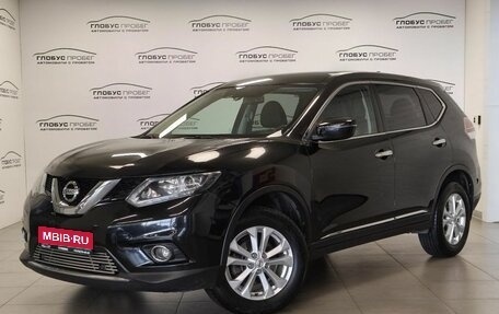 Nissan X-Trail, 2018 год, 1 900 000 рублей, 1 фотография