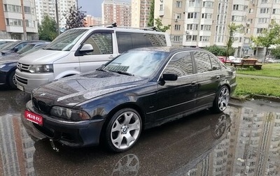 BMW 5 серия, 1997 год, 550 000 рублей, 1 фотография