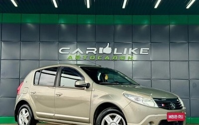Renault Sandero I, 2010 год, 569 000 рублей, 1 фотография