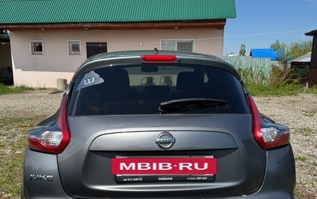 Nissan Juke II, 2018 год, 1 550 000 рублей, 5 фотография