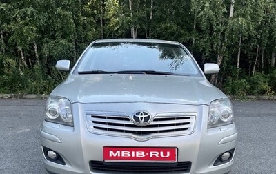 Toyota Avensis III рестайлинг, 2007 год, 655 000 рублей, 1 фотография