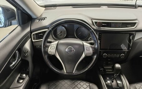 Nissan X-Trail, 2018 год, 1 900 000 рублей, 5 фотография