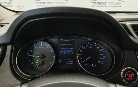 Nissan X-Trail, 2018 год, 1 900 000 рублей, 6 фотография