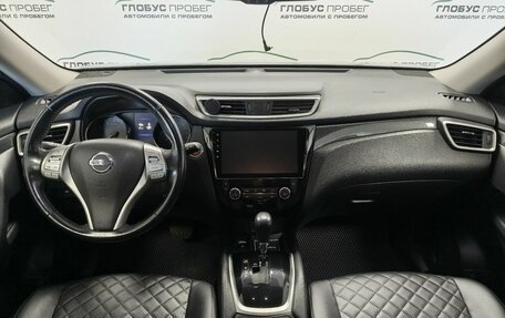 Nissan X-Trail, 2018 год, 1 900 000 рублей, 4 фотография