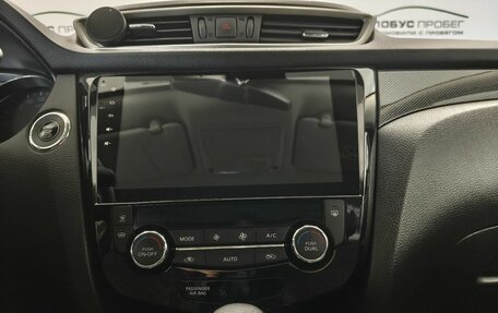 Nissan X-Trail, 2018 год, 1 900 000 рублей, 8 фотография