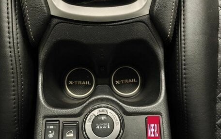 Nissan X-Trail, 2018 год, 1 900 000 рублей, 10 фотография