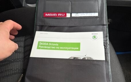 Skoda Octavia, 2013 год, 750 000 рублей, 11 фотография