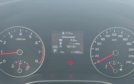 KIA Sportage IV рестайлинг, 2021 год, 2 300 000 рублей, 13 фотография