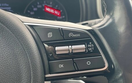 KIA Sportage IV рестайлинг, 2021 год, 2 300 000 рублей, 12 фотография