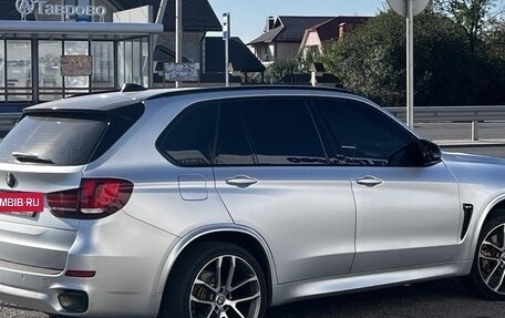 BMW X5, 2014 год, 3 499 000 рублей, 3 фотография
