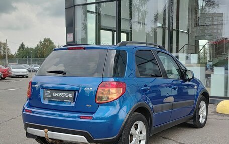 Suzuki SX4 II рестайлинг, 2012 год, 950 000 рублей, 6 фотография