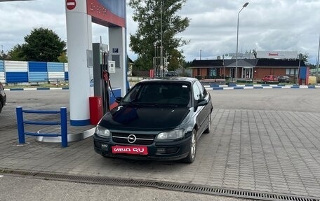 Opel Omega B, 1997 год, 155 000 рублей, 1 фотография