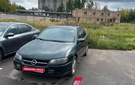 Opel Omega B, 1997 год, 155 000 рублей, 3 фотография