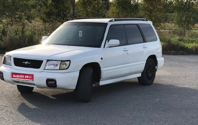 Subaru Forester, 1999 год, 430 000 рублей, 1 фотография
