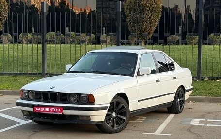 BMW 5 серия, 1992 год, 299 000 рублей, 1 фотография