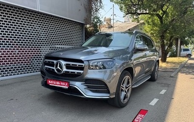 Mercedes-Benz GLS, 2019 год, 7 500 000 рублей, 1 фотография