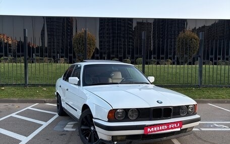 BMW 5 серия, 1992 год, 299 000 рублей, 7 фотография