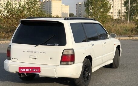 Subaru Forester, 1999 год, 430 000 рублей, 3 фотография