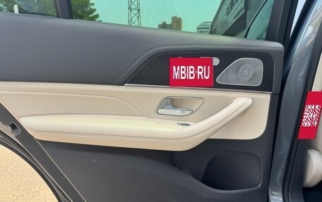 Mercedes-Benz GLS, 2019 год, 7 500 000 рублей, 24 фотография