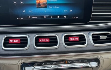 Mercedes-Benz GLS, 2019 год, 7 500 000 рублей, 23 фотография