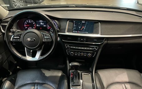 KIA Optima IV, 2018 год, 2 249 000 рублей, 13 фотография