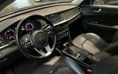 KIA Optima IV, 2018 год, 2 249 000 рублей, 7 фотография