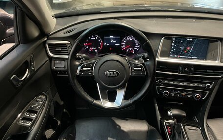 KIA Optima IV, 2018 год, 2 249 000 рублей, 14 фотография