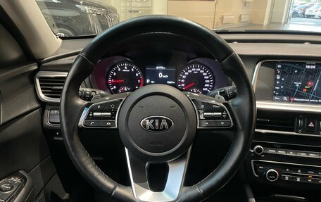 KIA Optima IV, 2018 год, 2 249 000 рублей, 16 фотография