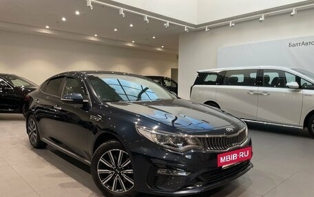 KIA Optima IV, 2018 год, 2 249 000 рублей, 3 фотография