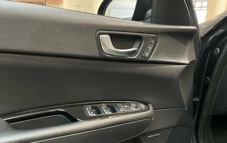 KIA Optima IV, 2018 год, 2 249 000 рублей, 23 фотография