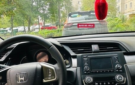 Honda Civic IX, 2016 год, 1 385 000 рублей, 5 фотография