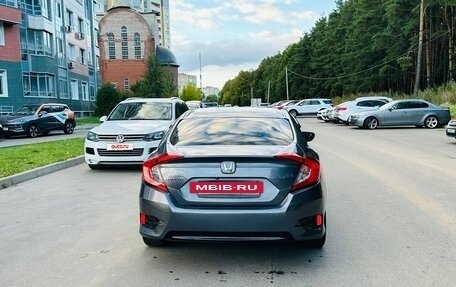 Honda Civic IX, 2016 год, 1 385 000 рублей, 3 фотография