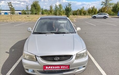 Hyundai Accent II, 2005 год, 440 000 рублей, 1 фотография
