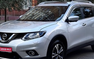 Nissan X-Trail, 2016 год, 1 599 000 рублей, 1 фотография