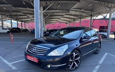 Nissan Teana, 2008 год, 830 000 рублей, 1 фотография