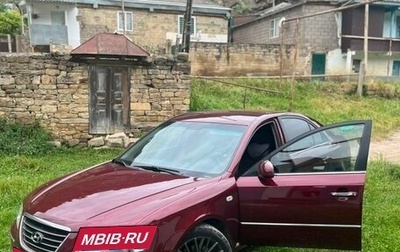 Hyundai Sonata VI, 2008 год, 730 000 рублей, 1 фотография