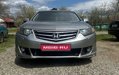 Honda Accord VIII рестайлинг, 2008 год, 1 300 000 рублей, 1 фотография