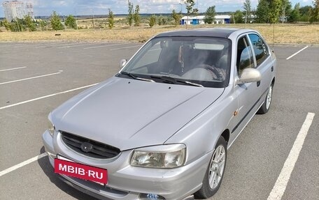 Hyundai Accent II, 2005 год, 440 000 рублей, 2 фотография