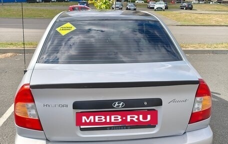 Hyundai Accent II, 2005 год, 440 000 рублей, 10 фотография