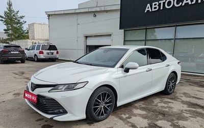 Toyota Camry, 2020 год, 2 749 000 рублей, 1 фотография