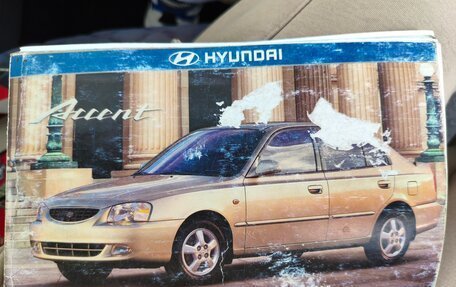 Hyundai Accent II, 2005 год, 440 000 рублей, 24 фотография