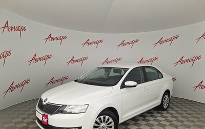 Skoda Rapid I, 2019 год, 1 279 000 рублей, 1 фотография