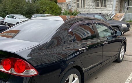 Honda Civic VIII, 2008 год, 830 000 рублей, 5 фотография