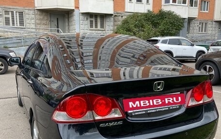 Honda Civic VIII, 2008 год, 830 000 рублей, 4 фотография
